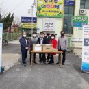 한국안전관리협회 이미지