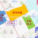 도림2동 이미지