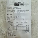 인생템] 에어리 파우더 프라이머 - 헤라 (복합성, 지성, 트러블 여름나라 살아남기) 6개월 이상 사용 후기