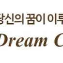 경일초등학교 이미지