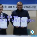 창영사회복지관 이미지