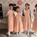 카에이드 이미지