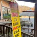 청우대한우 이미지