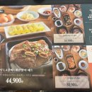북창동순두부 전주서신점 네이버블로그
