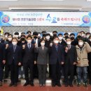 한국폴리텍Ⅶ대학진주캠퍼스 네이버블로그