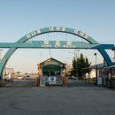 발한경로당 이미지