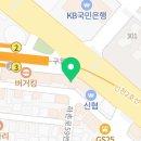 CU 만수점 이미지