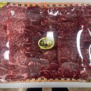 우리동네정육백화점 이미지