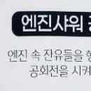 현대카프라자 이미지