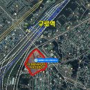 대륭자동차서비스 이미지