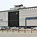 금강산보석사우나