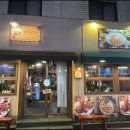 상미규카츠수유
