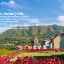 가평산토리니 이미지