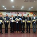 (주)허브