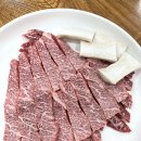 꽃바위한우마당 이미지