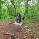 음성궁도장 이미지