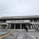 진안역사박물관 기획전시실 이미지