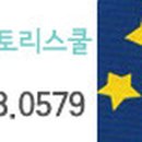 몸튼튼 마음튼튼 키즈요가 네이버블로그