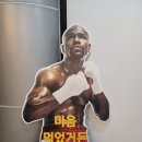 어리실천 이미지