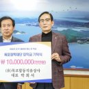 합동상사 이미지