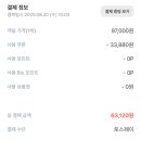 봉평별빛 이미지