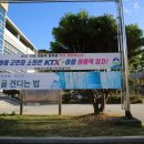 하동문화예술회관 전시실 이미지