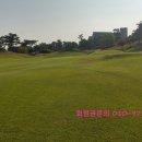 양평힐스골프클럽