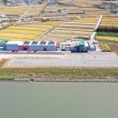 남부권역 이미지