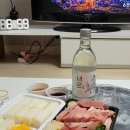 오산조은참치 동탄호수공원점