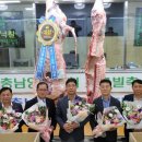 대전충남양돈농협 포크빌 축산물공판장 이미지