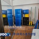 나산초등학교 이미지