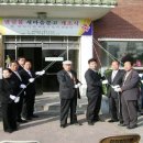 신녕면민복지회관 | 신녕면민복지회관에 ‘반딧불문고’ 설치