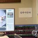 대모초등학교 이미지