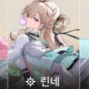 에코 - 남구 진다리로 47 | 에코