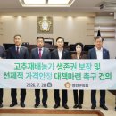 314 시사코리아 