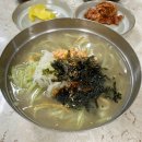 좌동로 이미지