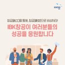 세무회계창공