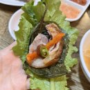 둥지마을왕족발