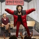 슈즈하우스