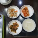 연지민물매운탕 이미지