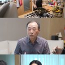 허당