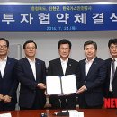 한국안전기술센터