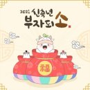 주문진낚시등산