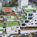 마산제일여자중학교 이미지