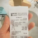 돌고래모터스