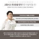 화명한의원 네이버블로그