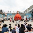 예술이네 이미지