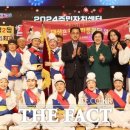 판암2동주민센터 이미지