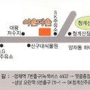 2010 CADO총동문 추계합동등산대회 이미지