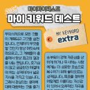 하늑